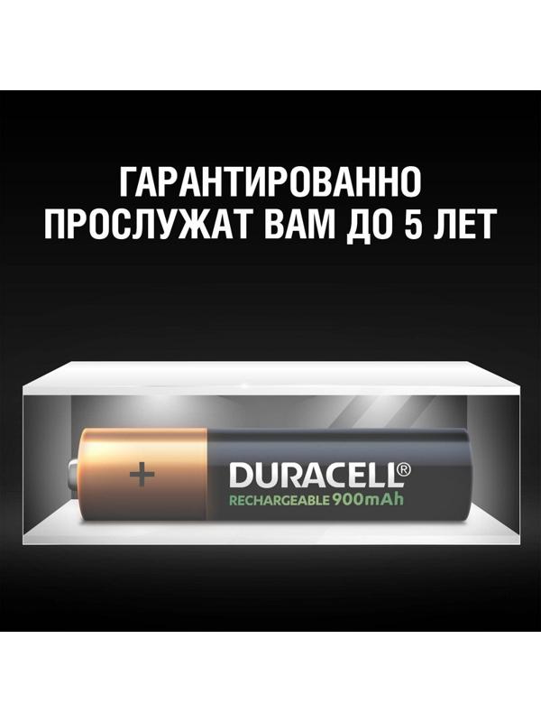 Аккумулятор DURACELL AAA/HR03-4BL 900mAh бл/4шт