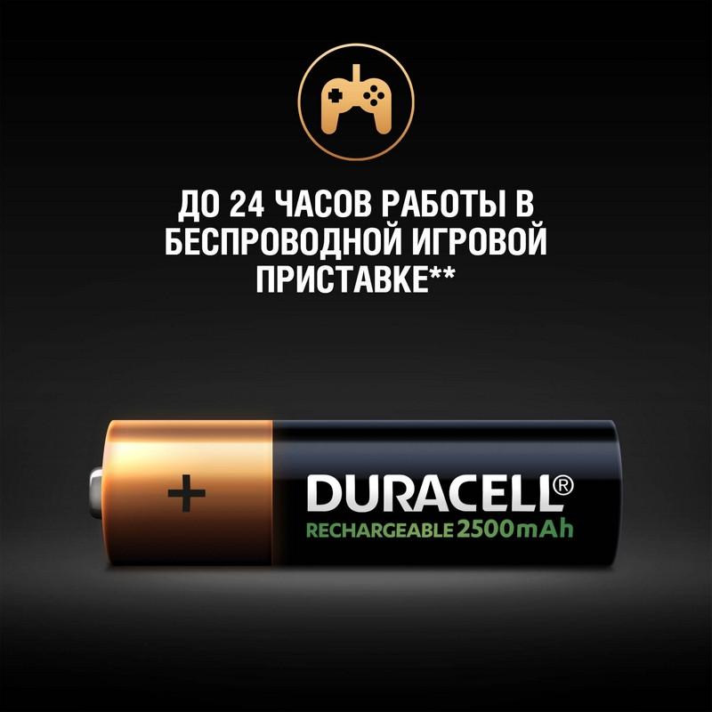 Аккумулятор DURACELL АА/HR6/4BL 2500mAh предзаряженные