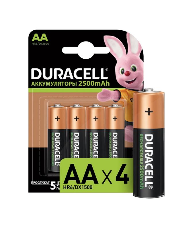 Аккумулятор DURACELL АА/HR6/4BL 2500mAh предзаряженные