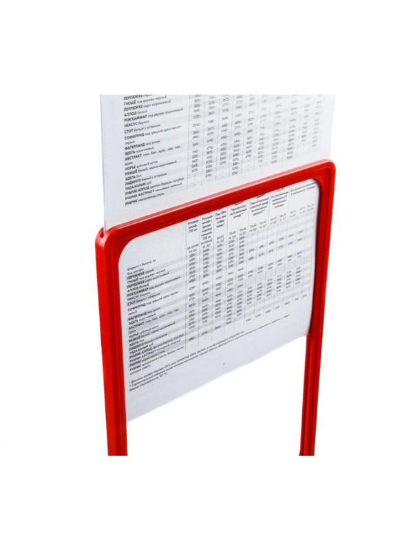 Карман-протектор для пластиковой рамки, А4, 10шт/уп