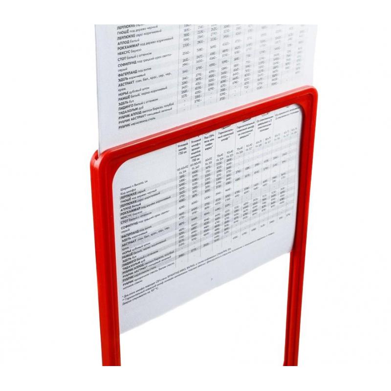 Карман-протектор для пластиковой рамки, А5, 10шт/уп