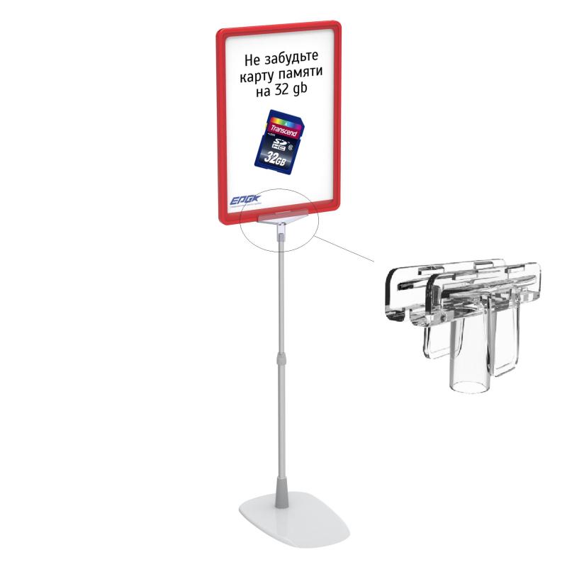 Держатель Т-образный для пластиковых рамок, 10шт.уп