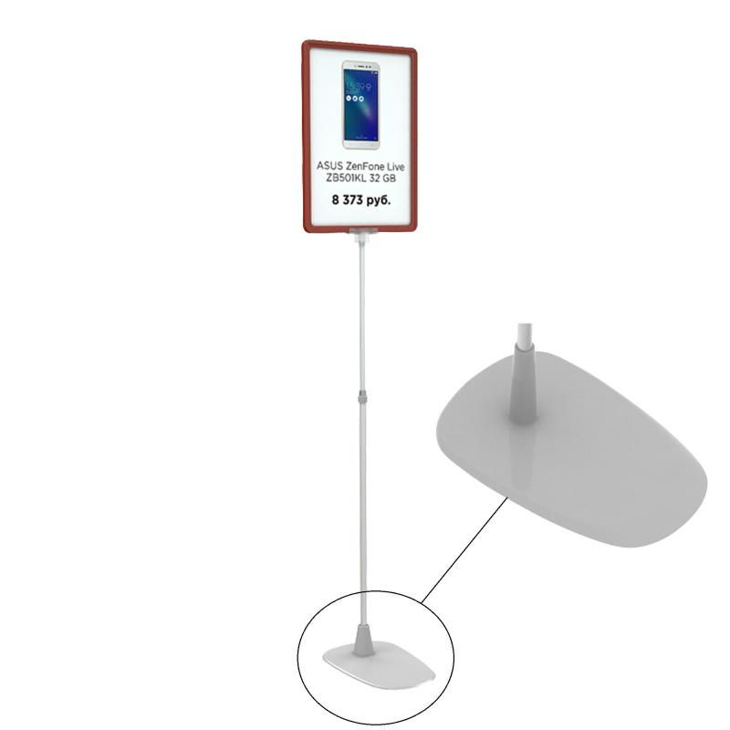 Подставка пластиковая для алюм.трубок, серый, 10шт.уп