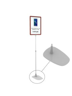 Подставка пластиковая для алюм.трубок, серый, 10шт.уп