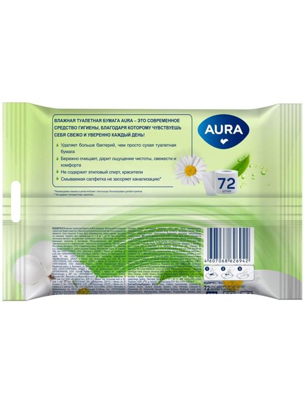 Бумага туалетная влажная AURA 72 шт./уп.