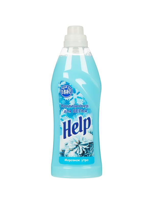 Кондиционер для белья HELP Морозное Утро 1л
