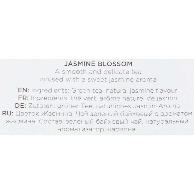 Чай Newby Классик Селекшн черный 48 пакетиков