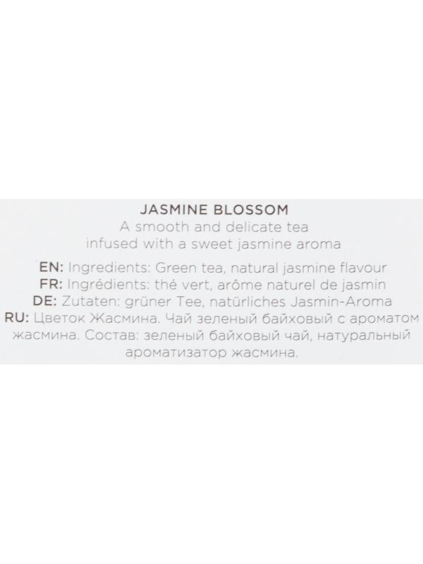 Чай Newby Классик Селекшн черный 48 пакетиков