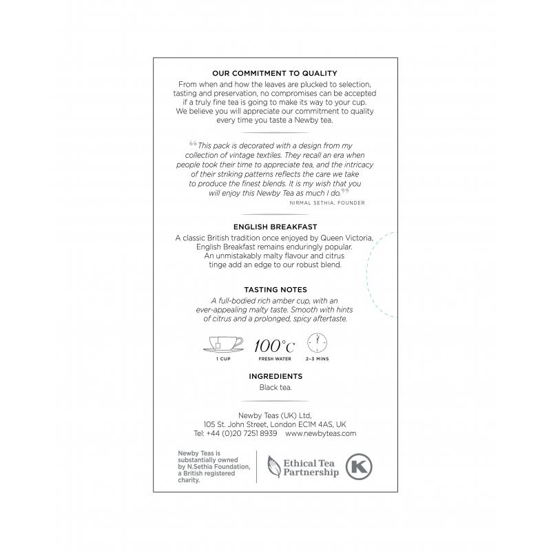 Чай Newby Английский Завтрак черный 25 пакетиков