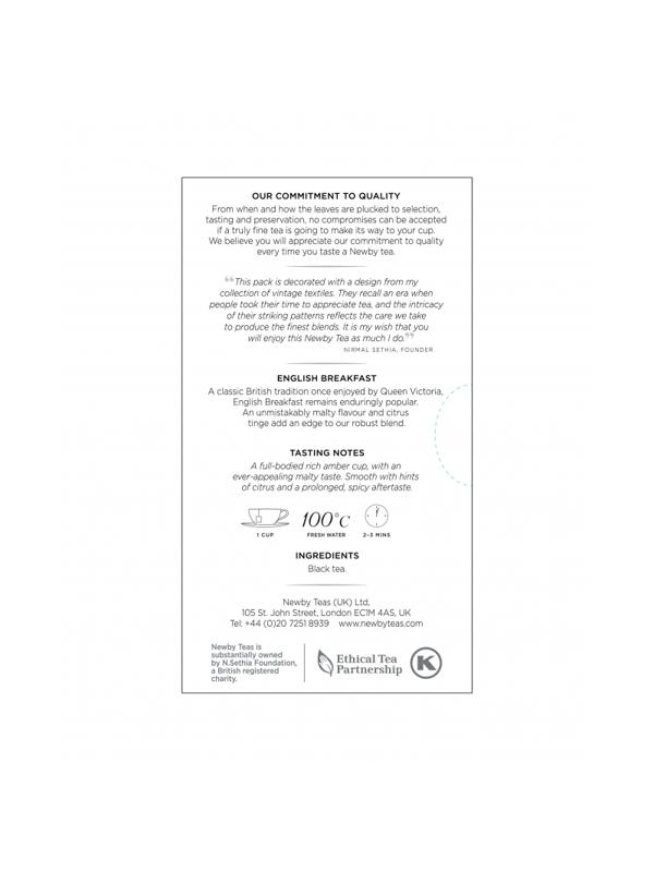 Чай Newby Английский Завтрак черный 25 пакетиков