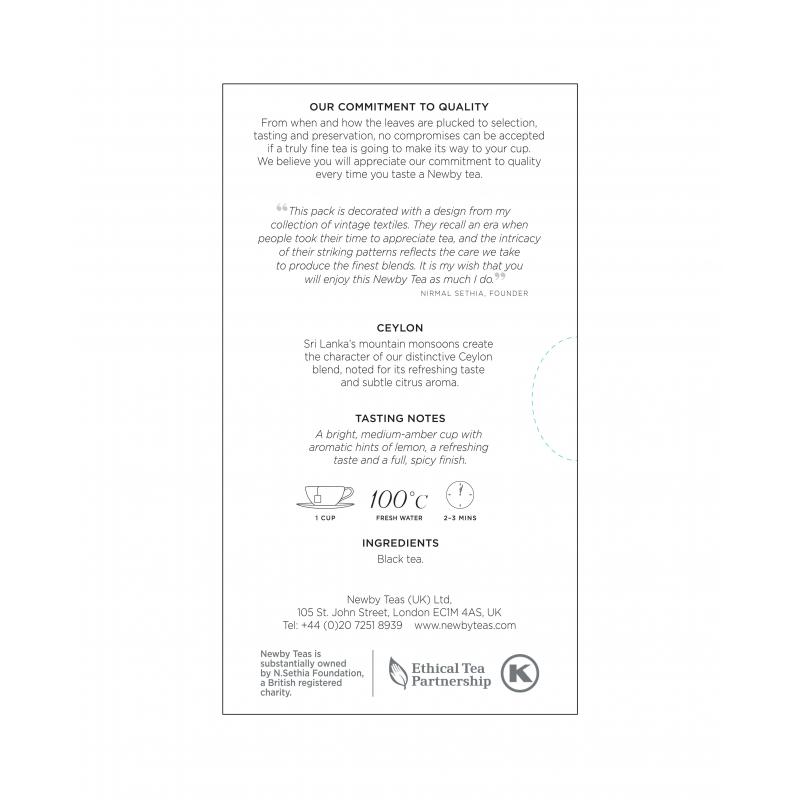 Чай Newby Цейлон черный 25 пакетиков