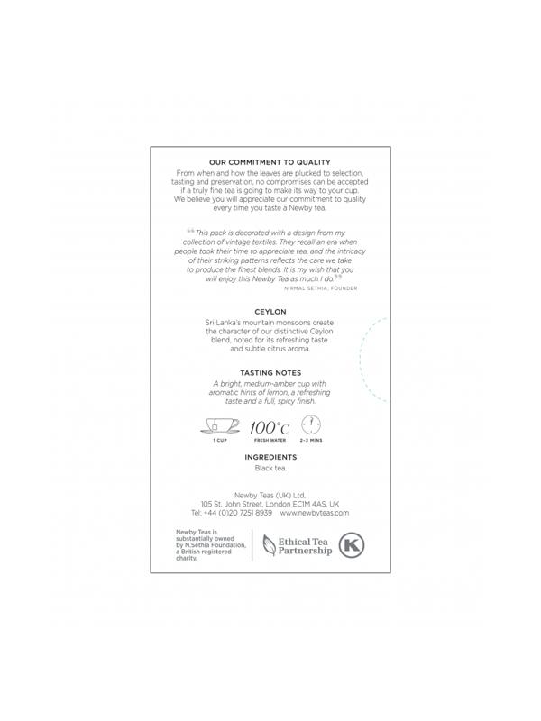 Чай Newby Цейлон черный 25 пакетиков
