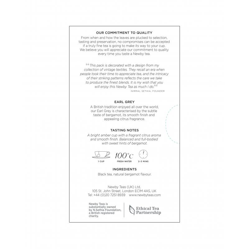 Чай Newby Эрл Грей черный 25 пакетиков