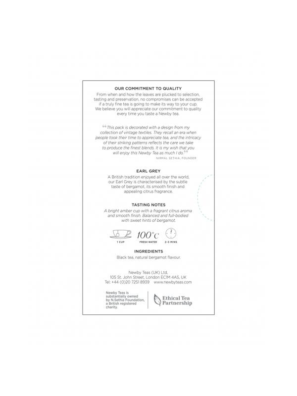 Чай Newby Эрл Грей черный 25 пакетиков