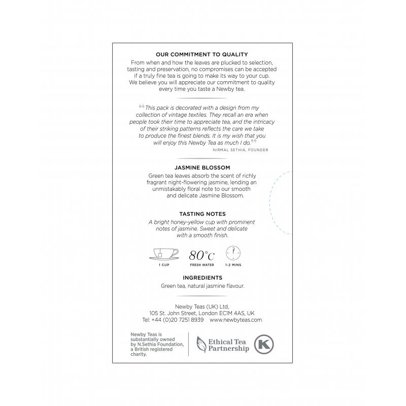 Чай Newby Цветок Жасмина зеленый с жасмином 25 пакетиков