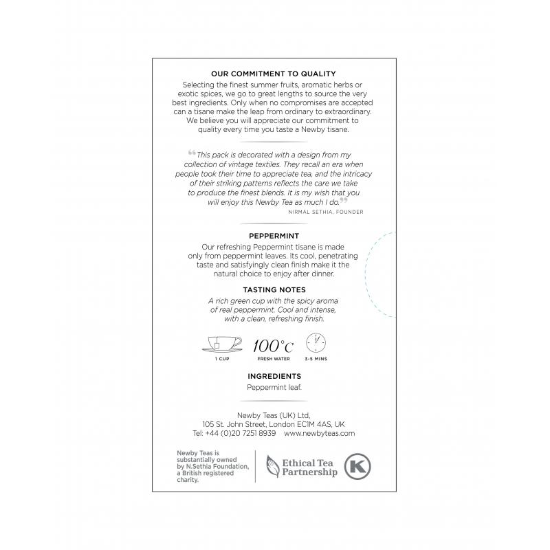 Чай Newby Мята Перечная травяной 25 пакетиков
