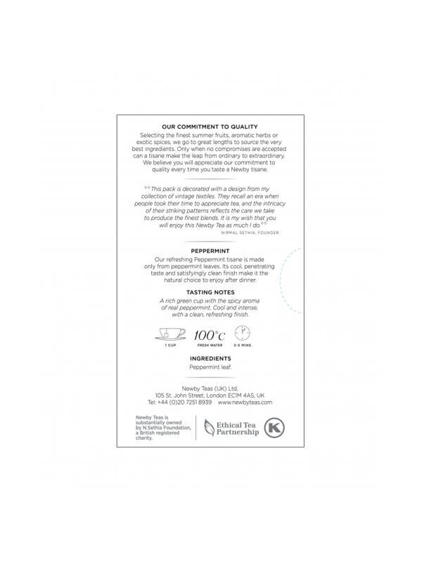 Чай Newby Мята Перечная травяной 25 пакетиков