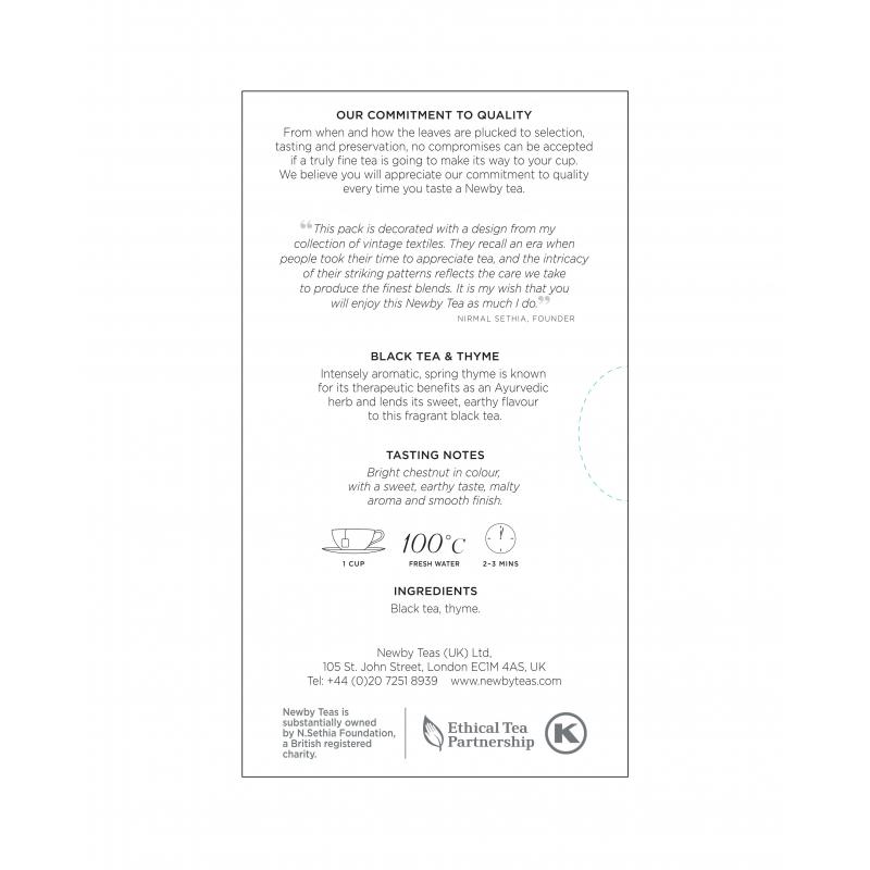 Чай Newby Черный чай с Чабрецом 25 пакетиков