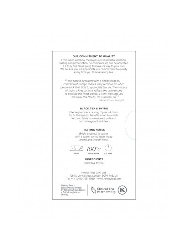 Чай Newby Черный чай с Чабрецом 25 пакетиков