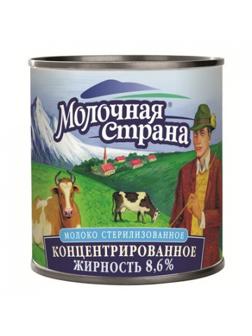 Молоко сгущенное стерилизованное без сахара М олочная Страна ж/б 300 г