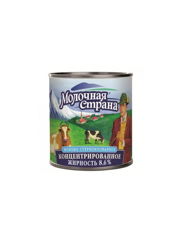 Молоко сгущенное стерилизованное без сахара М олочная Страна ж/б 300 г