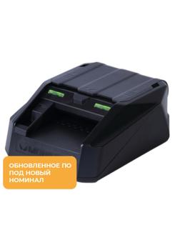 Детектор банкнот MONIRON DEC POS, автоматический, рубли