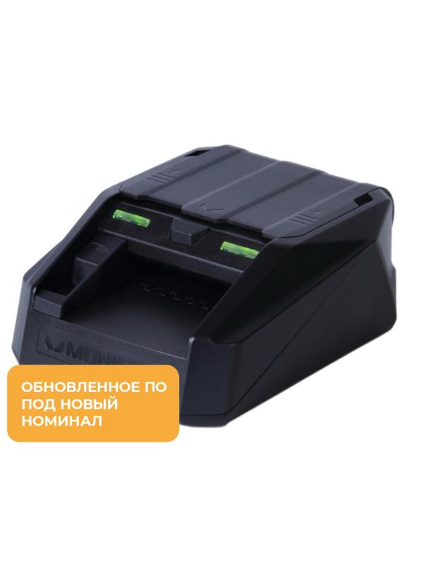 Детектор банкнот MONIRON DEC POS, автоматический, рубли