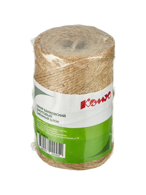 Шнур банковский джутовый полированный сменный блок, 100 м