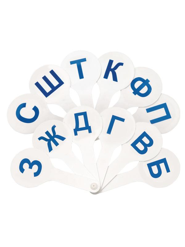 Веер-касса парные согласные буквы ВК03