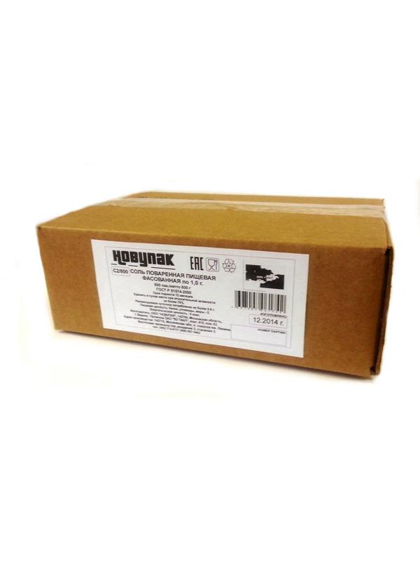 Соль пищевая поваренная  Материк  фасованная 800шт*1г