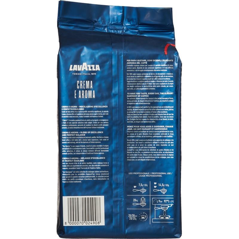 Кофе в зернах Lavazza Crema e Aroma Espresso, 1 кг, 2490