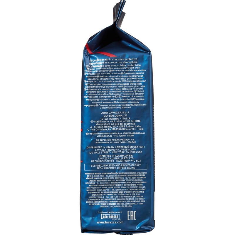 Кофе в зернах Lavazza Crema e Aroma Espresso, 1 кг, 2490