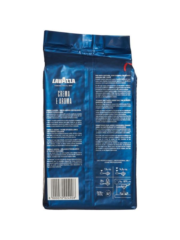 Кофе в зернах Lavazza Crema e Aroma Espresso, 1 кг, 2490
