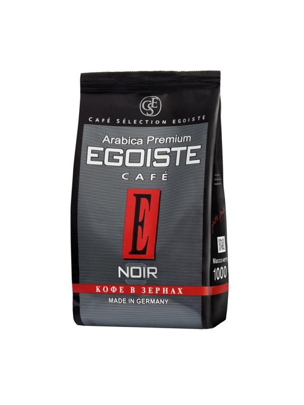Кофе в зернах Egoiste Noir 1 кг.