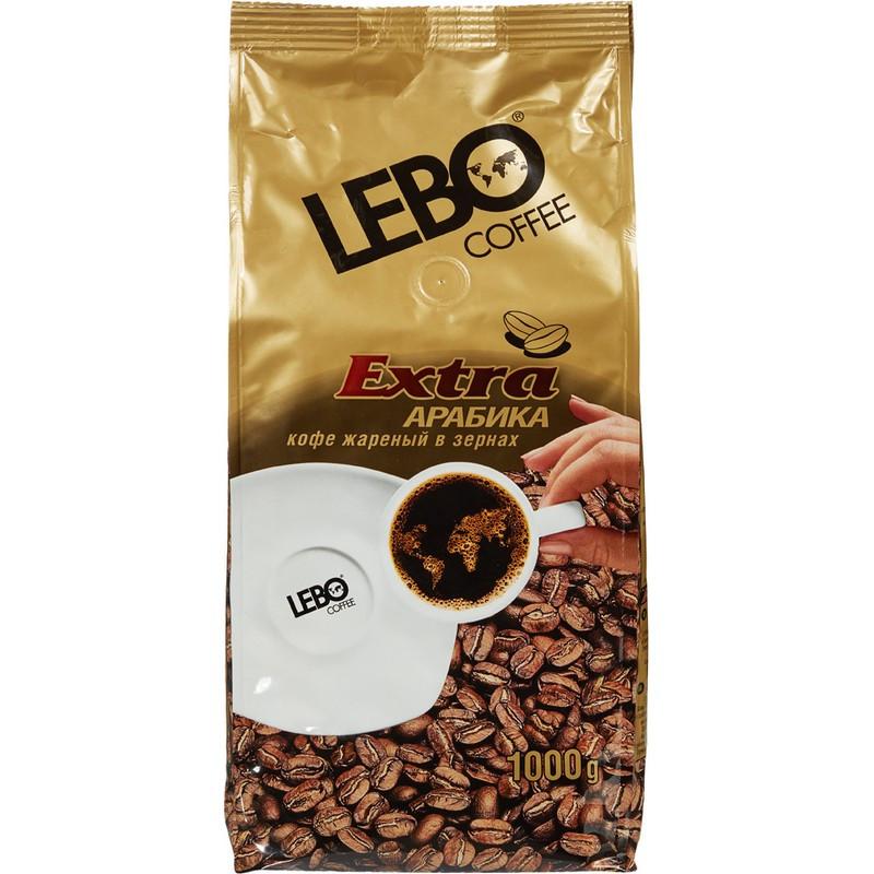 Кофе в зернах LEBO Extra 1кг