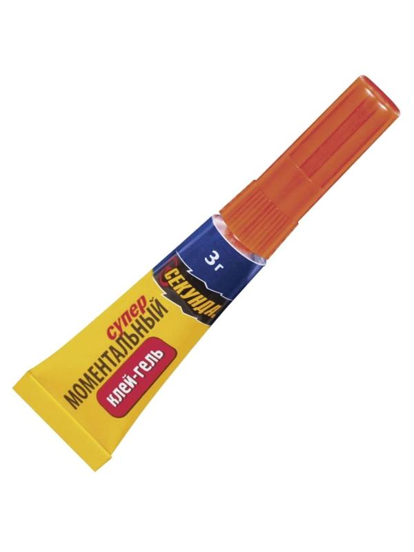 Клей Моментальный ГЕЛЬ  СЕКУНДА  3 г (403-176)