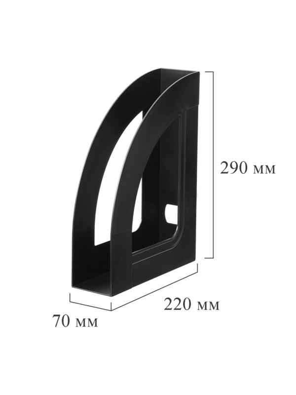 Лоток вертикальный Attache Economy 70мм Респе