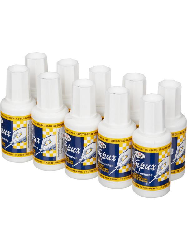 Корректирующая жидкость 20мл на водной основе, кисточка