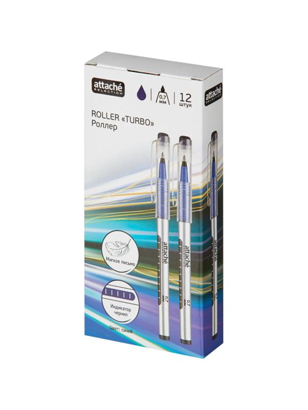 Роллер Attache selection Turbo 0,7мм синий