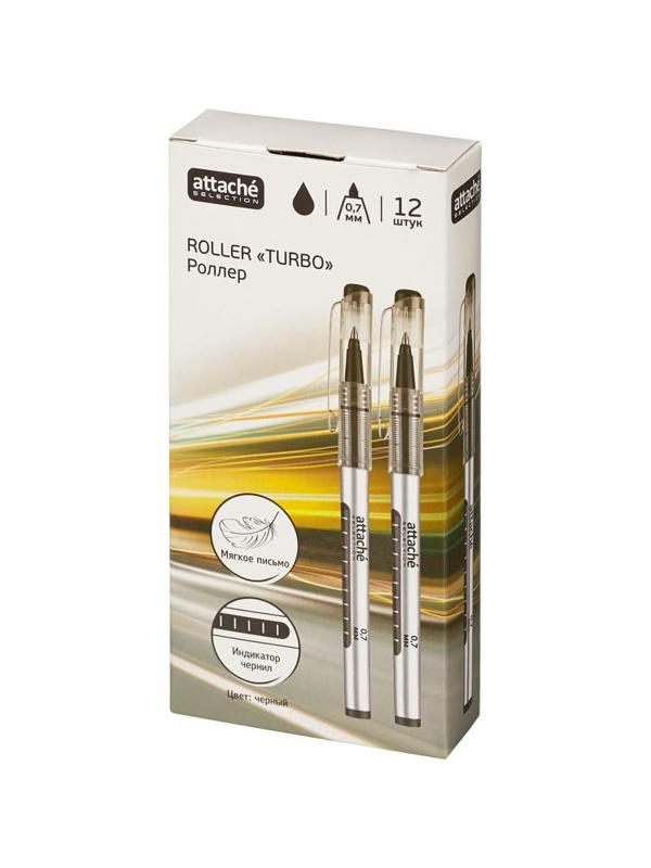 Роллер Attache selection Turbo 0,7мм черный