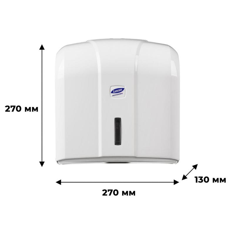 Диспенсер для полотенец лист Luscan Professional Vсложбелый