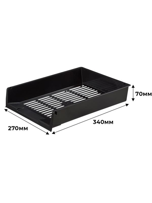 Лоток горизонтальный Attache решетчатый черный ЛТ291АЕ