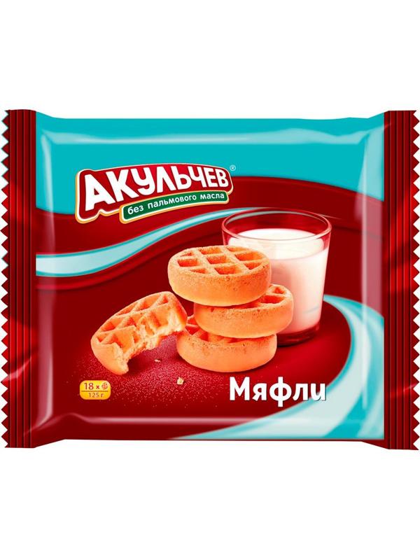 Вафли Мяфли Акульчев 125г