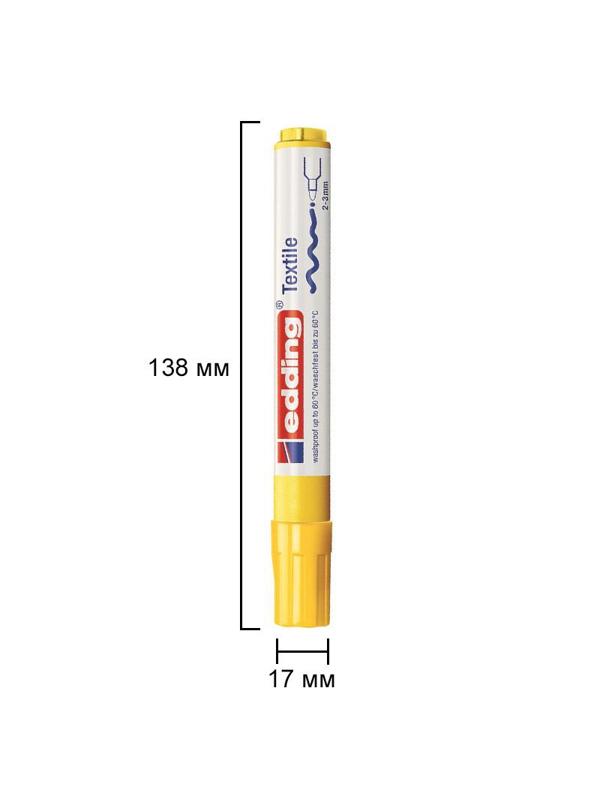 Маркер для текстиля Edding E-4500, жёлтый_005