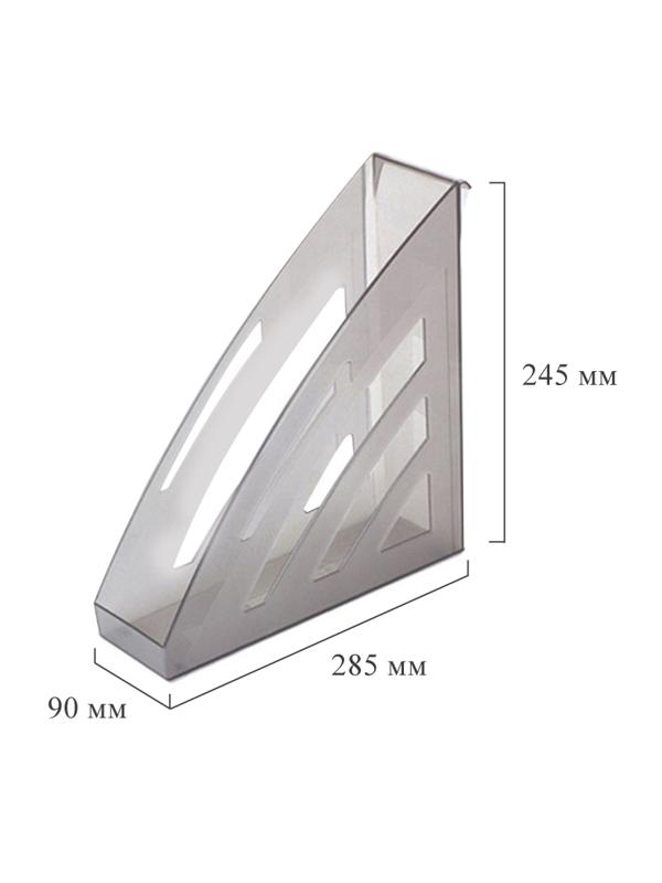 Лоток вертикальный Attache City 90мм тонирова