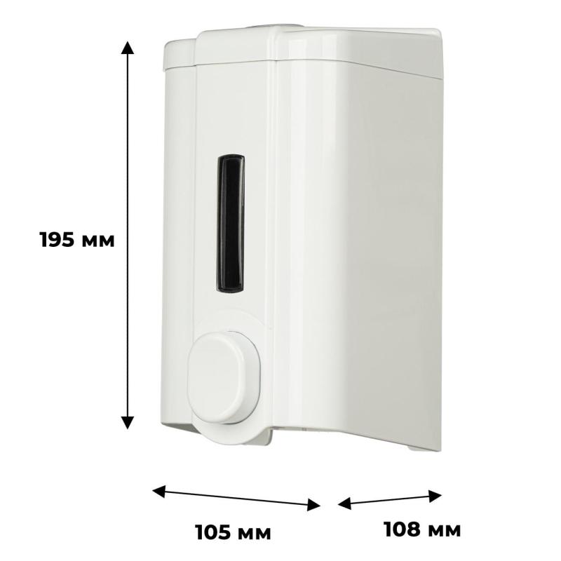 Дозатор для жидкого мыла Luscan Professional 1000мл белый пластик