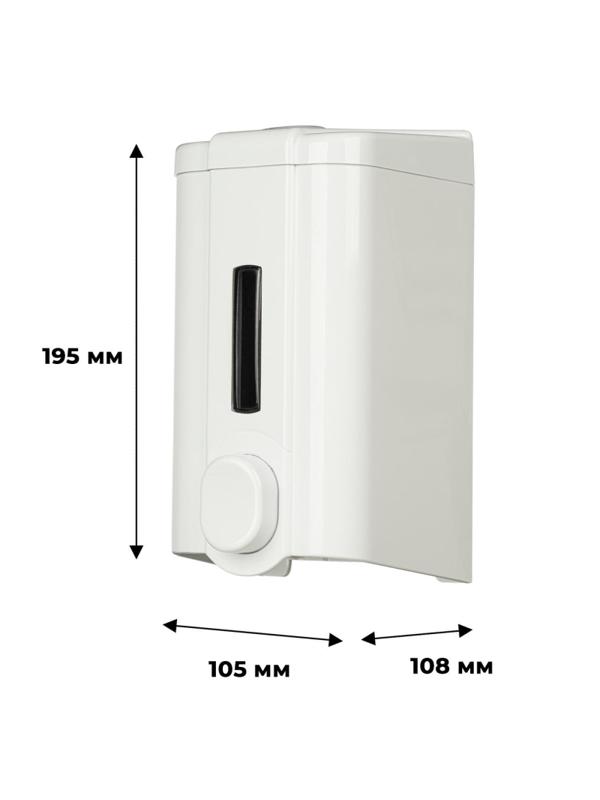 Дозатор для жидкого мыла Luscan Professional 1000мл белый пластик