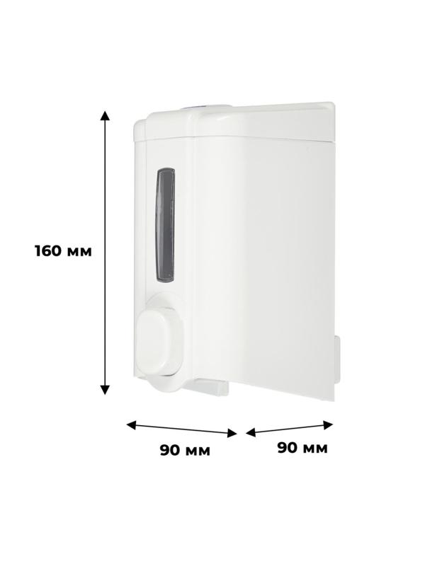 Дозатор для жидкого мыла Luscan Professional 500мл белый пластик