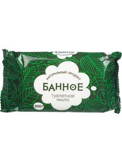 Мыло туалетное твёрдое  Банное  200гр. РМЗ