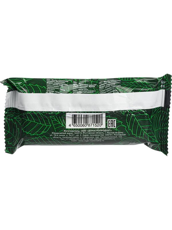 Мыло туалетное твёрдое  Банное  90гр. РМЗ